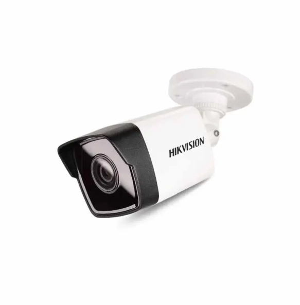 Hikvision CCTV package