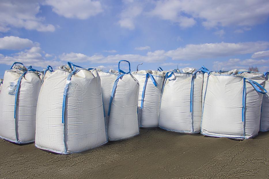 Bulk bags